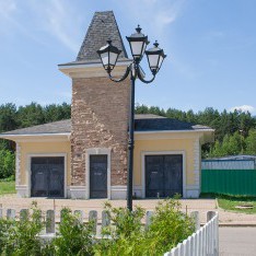 Спрятанные коммуникации, поселок Онегино